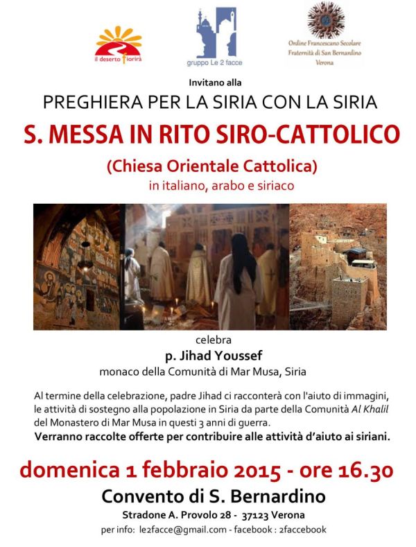2015-02-01_S_Messa Siro-Cattolica_locandina